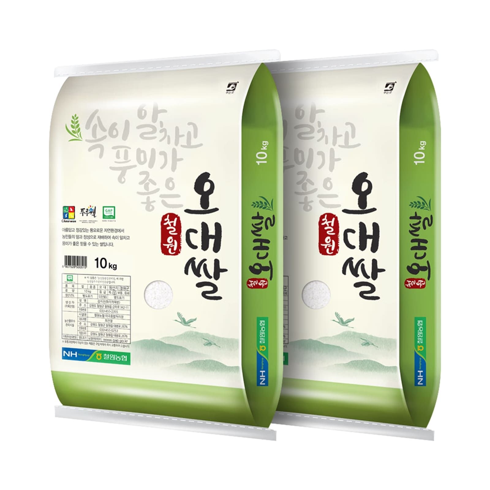 더프레시 (현대Hmall) [철원농협] 햅쌀 26년산 오대쌀 10+10kg