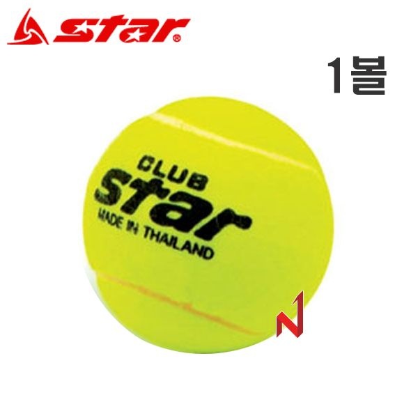 스타 테니스공 레슨볼 TB713 1볼