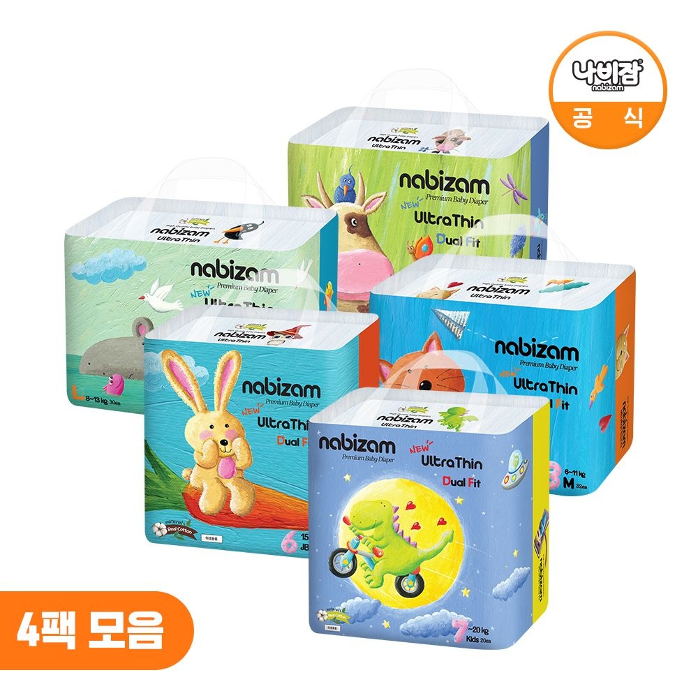 나비잠 기저귀 울트라씬듀얼핏 썸머팬티 4팩