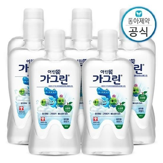 가그린 어린이 가글 사과 380ml 8개 구강청결제