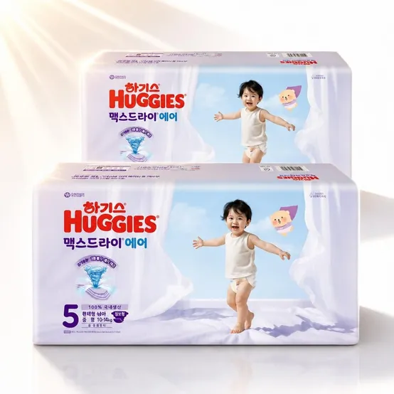 하기스 2026 맥스드라이 에어 밴드형 5단계 공용 44매X2팩 아기 기저귀