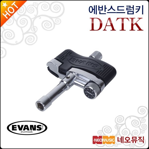 에반스 드럼키 EVANS Torque Key DATK 자석 드럼키