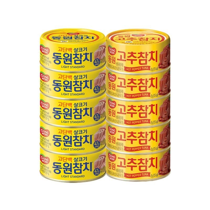 동원참치 살코기 85g 5캔 + 고추참치 85g 5캔