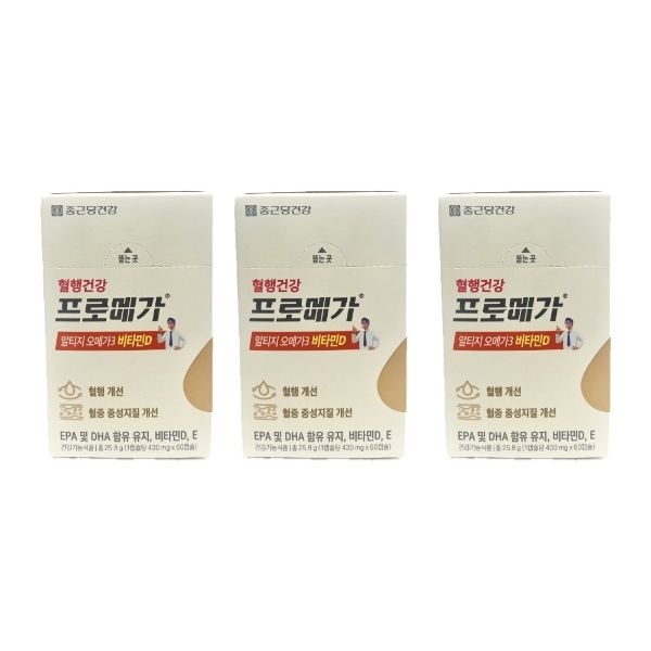종근당 프로메가 알티지오메가3 비타민D 60캡슐 x 3박스 (430m...