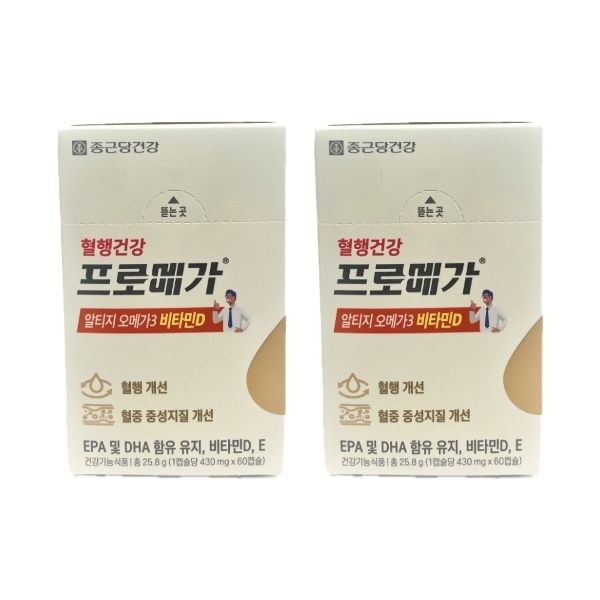 종근당 프로메가 알티지오메가3 비타민D 430mg x 60캡슐 x 2...