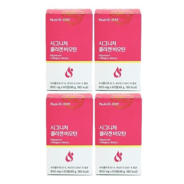 뉴트리디데이 시그니처 콜라겐 비오틴 800mg x 60정 x 4박스 ...
