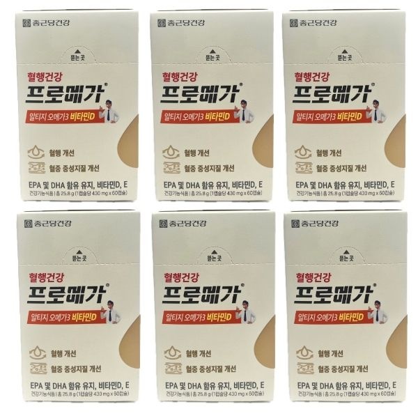 종근당 프로메가 알티지오메가3 비타민D 430mg x 60캡슐 x 6...