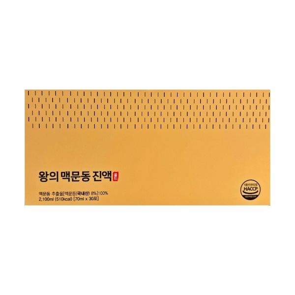 왕의 맥문동 진액 골드 70ml X 30포 X 1박스 -AO-