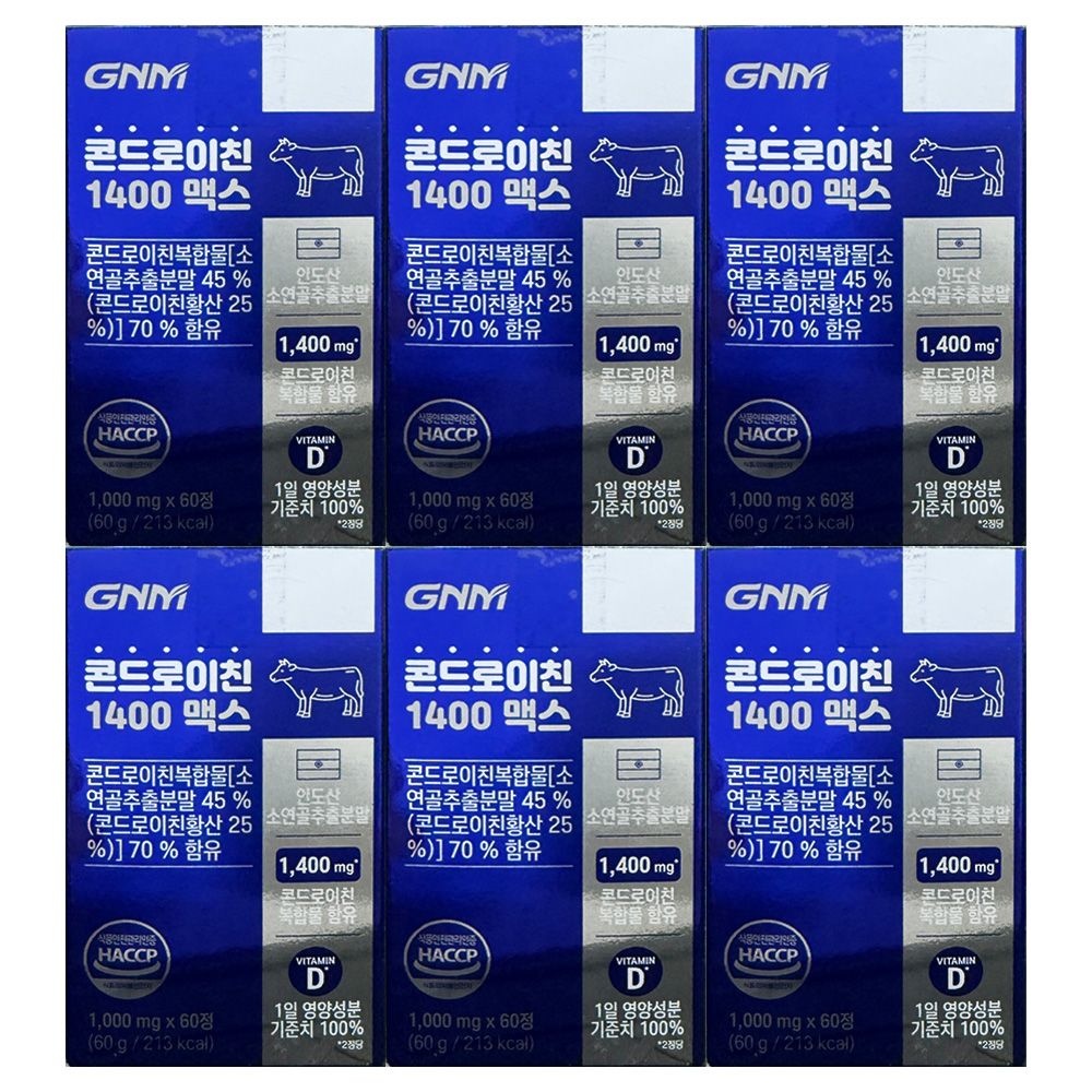 GNM자연의품격 콘드로이친 1400 맥스 1000mg x 60정 6개 / 써클