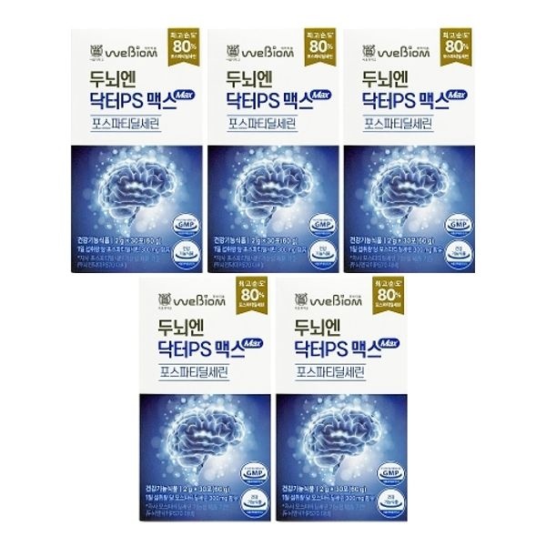 위바이옴 두뇌엔 닥터PS 맥스 2g x 30포 5박스 - WAO -