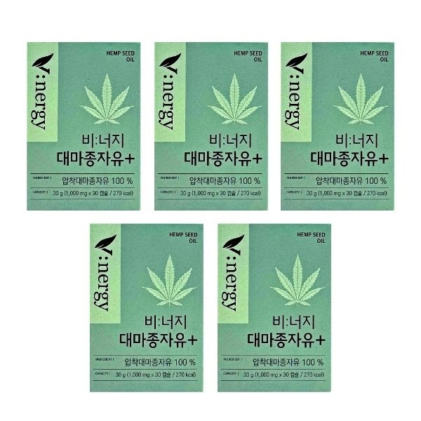 휴럼 비너지 대마종자유 플러스 1000mg x 30캡슐 x 5박스 -...