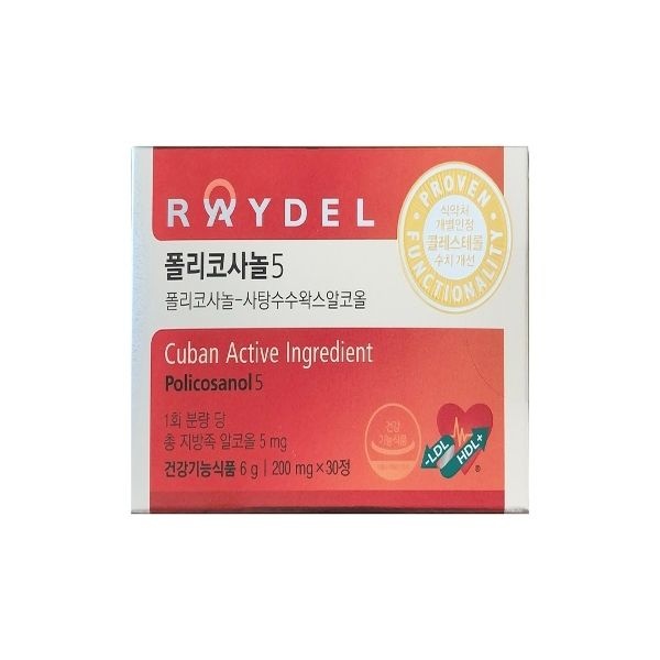 레이델 폴리코사놀 5 200mg x 30정 X 18개 - WAO -