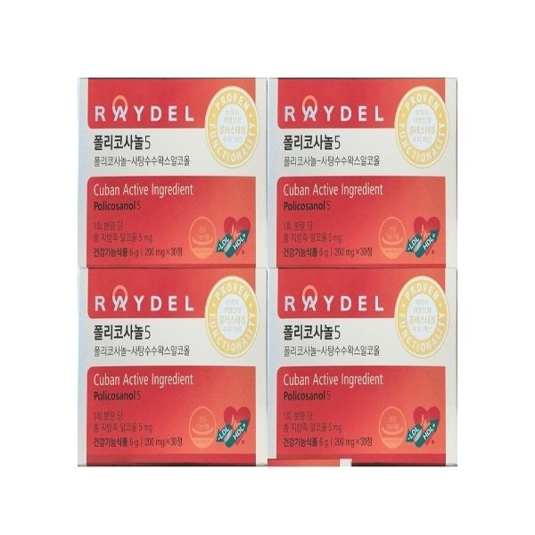 레이델 폴리코사놀 5 200mg x 30정 X 4개 -AO-