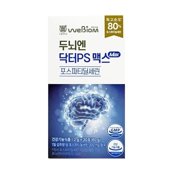 위바이옴 두뇌엔 닥터PS 맥스 2g x 30포 1박스 - WAO -