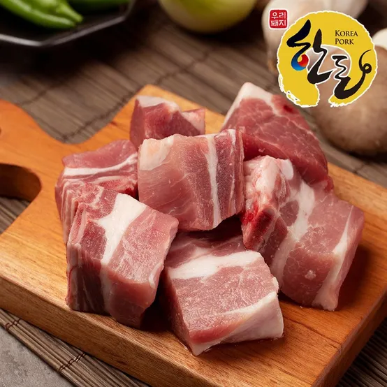 한돈 돼지갈비찜용 1kg 외 골라담기