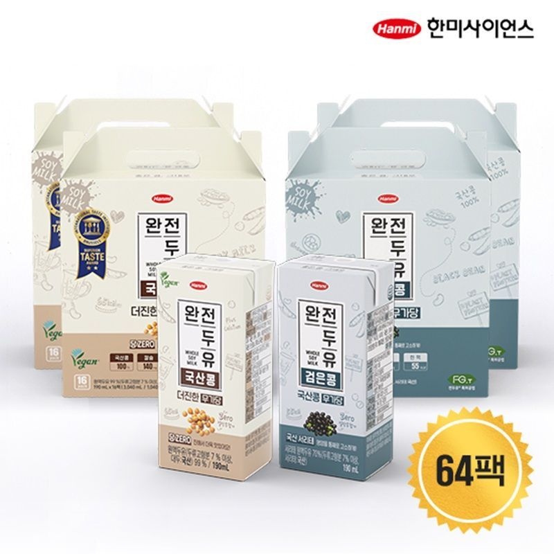 한미 완전두유 국산콩 무가당 190mlX64팩(더진한 국산콩 무가당X32팩+검은콩 무가당X32팩)[36094094]
