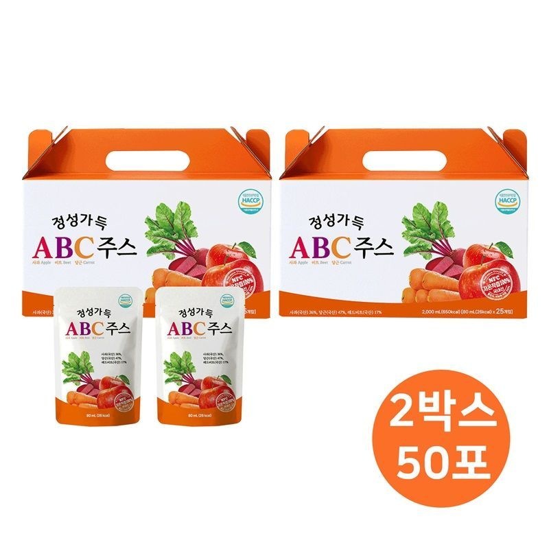 정성가득 ABC주스 2박스(50포)[35447724]