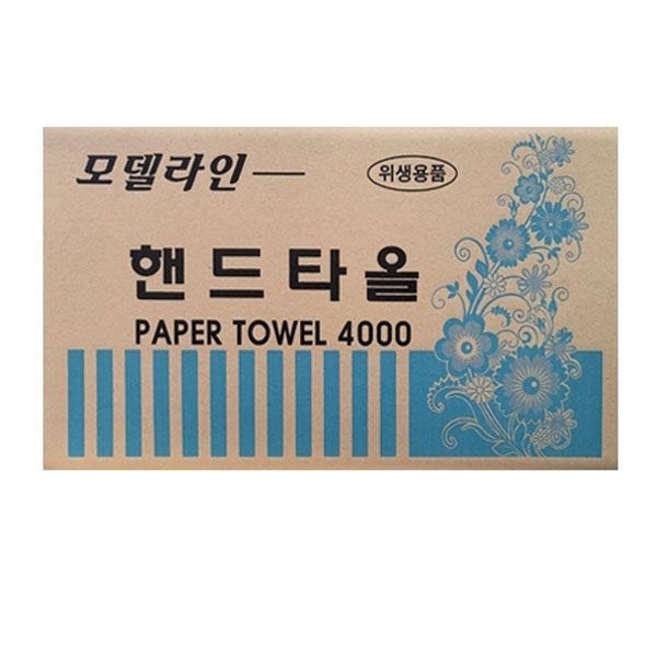 모델라인 2겹 엠보 키친 겸용 핸드타올 40밴드 90매