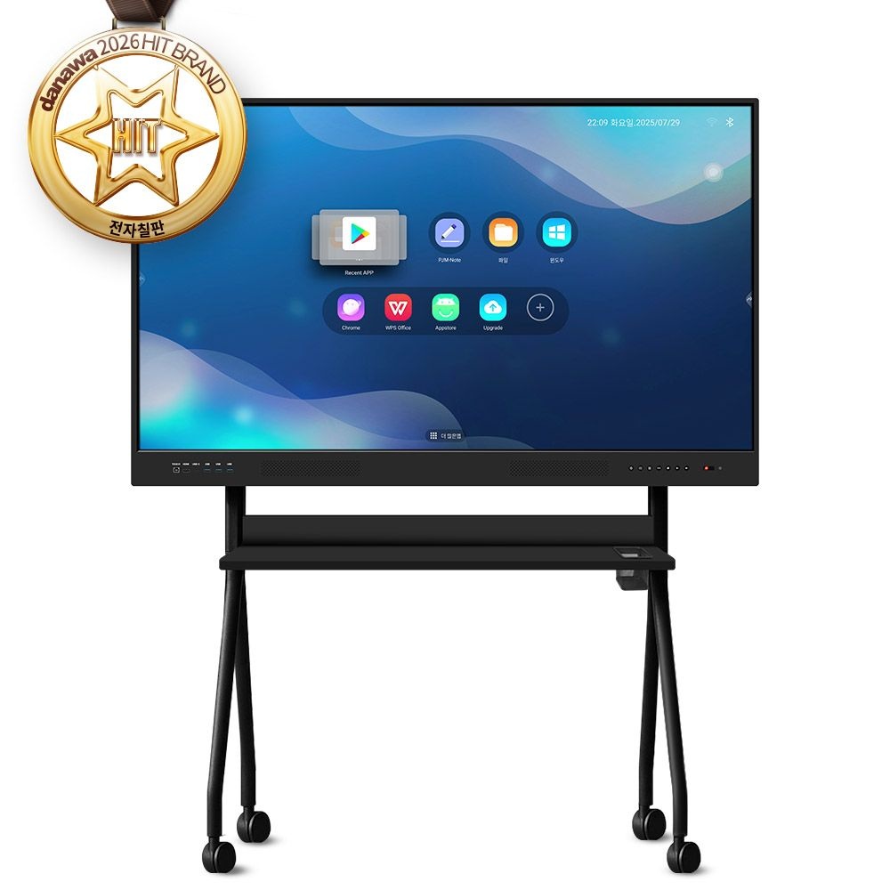 프로젝터매니아 PJM-Board 65 EDU 스탠드형 전자칠판 설치포함 / 65형 / 4K UHD / IR 터치 / Android 13 / 교육 회의 프레젠테이션