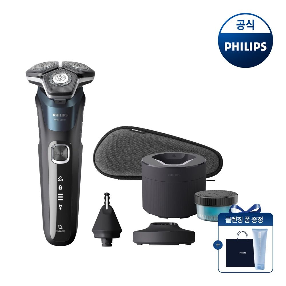 필립스 [클렌징폼 증정]PHILIPS 필립스 SkinIQ 5000 시리즈 전기면도기 일렉트릭 블루 S5889/71