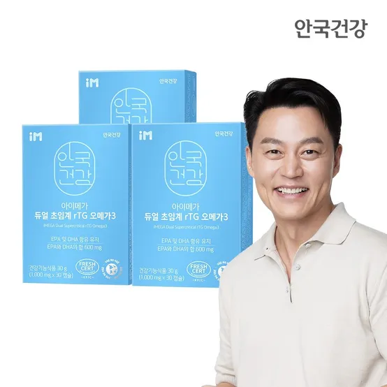 [APP전용] 안국건강 아이메가 듀얼 초임계 rTG 오메가3 30캡슐 3박스 (3개월분)