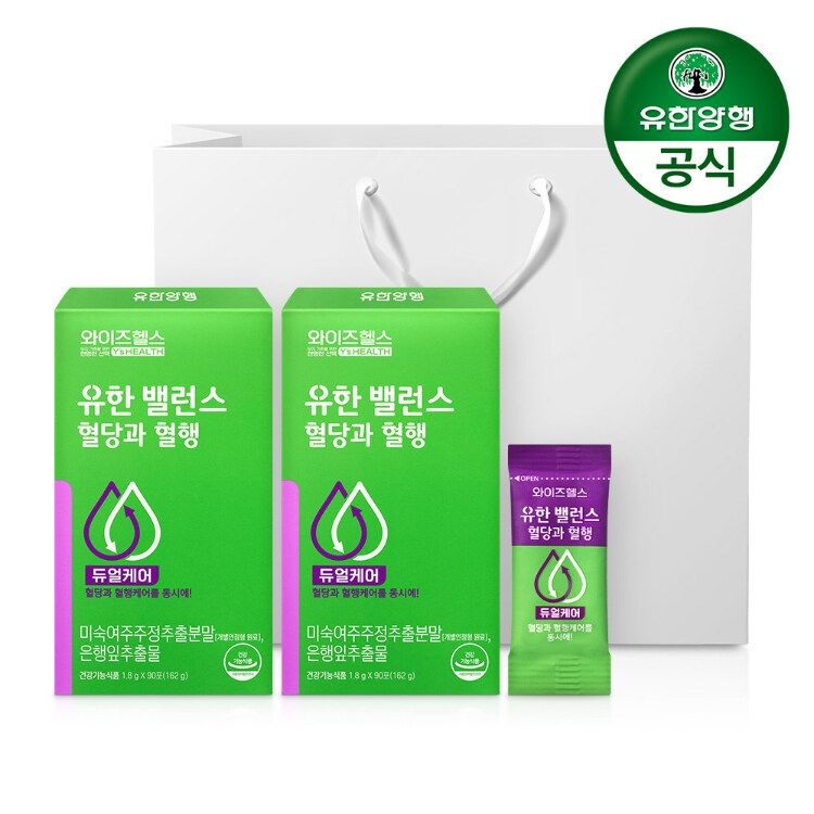 [유한양행] 와이즈헬스 유한밸런스 혈당과혈행 (90포/1개월분)x2개 (쇼핑백...