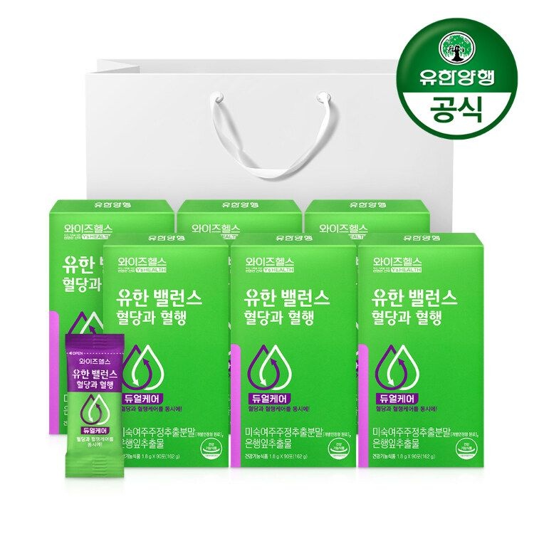 [유한양행]3+3 와이즈헬스 유한밸런스 혈당과혈행 (90포/1개월분)x6개 (쇼핑...