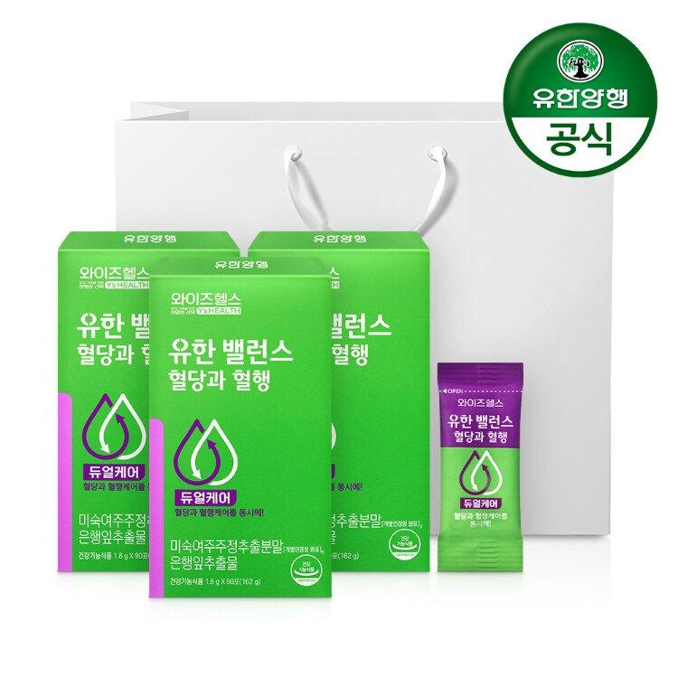 [유한양행] 와이즈헬스 유한밸런스 혈당과혈행 (90포/1개월분)x3개 (쇼핑백...