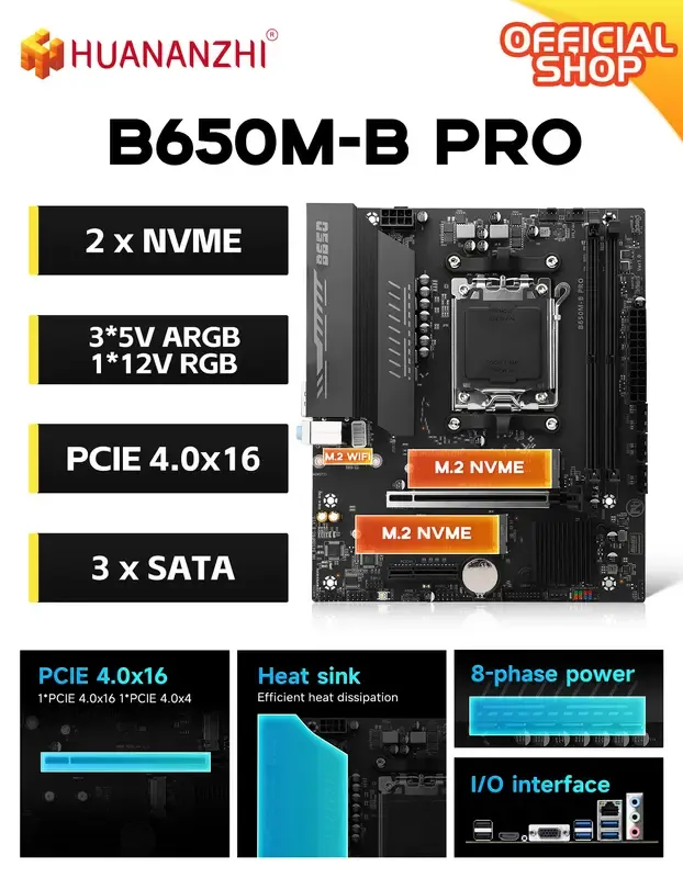 HUANANZHI B650M B Pro AMD AM5 마더보드 듀얼 채널 DDR5 EXPO RAM 지원 Ryzen R5 R7 7000 8000 9000 시리즈 M.2 NVME WIFI