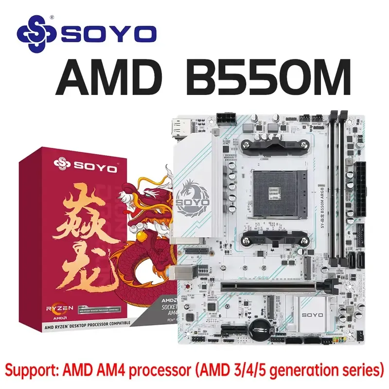 SOYO 메인보드 B550M AMD 게이밍 마더보드 DDR4 M.2는 Ryzen 3000 4000 5000 CPU AM4 소켓 R5 5600G 5600X 5700G 5700X를 지원합니다.