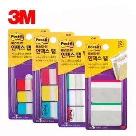 3M/포스트잇/인덱스탭/파일링탭/686SS/686L/686
