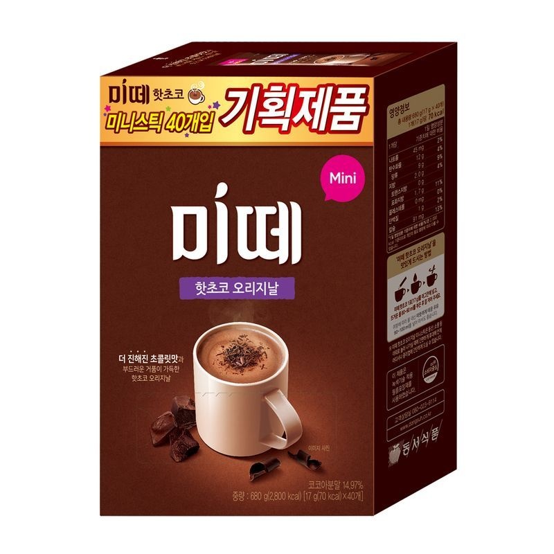 미떼 핫초코 오리지날 미니 40T
