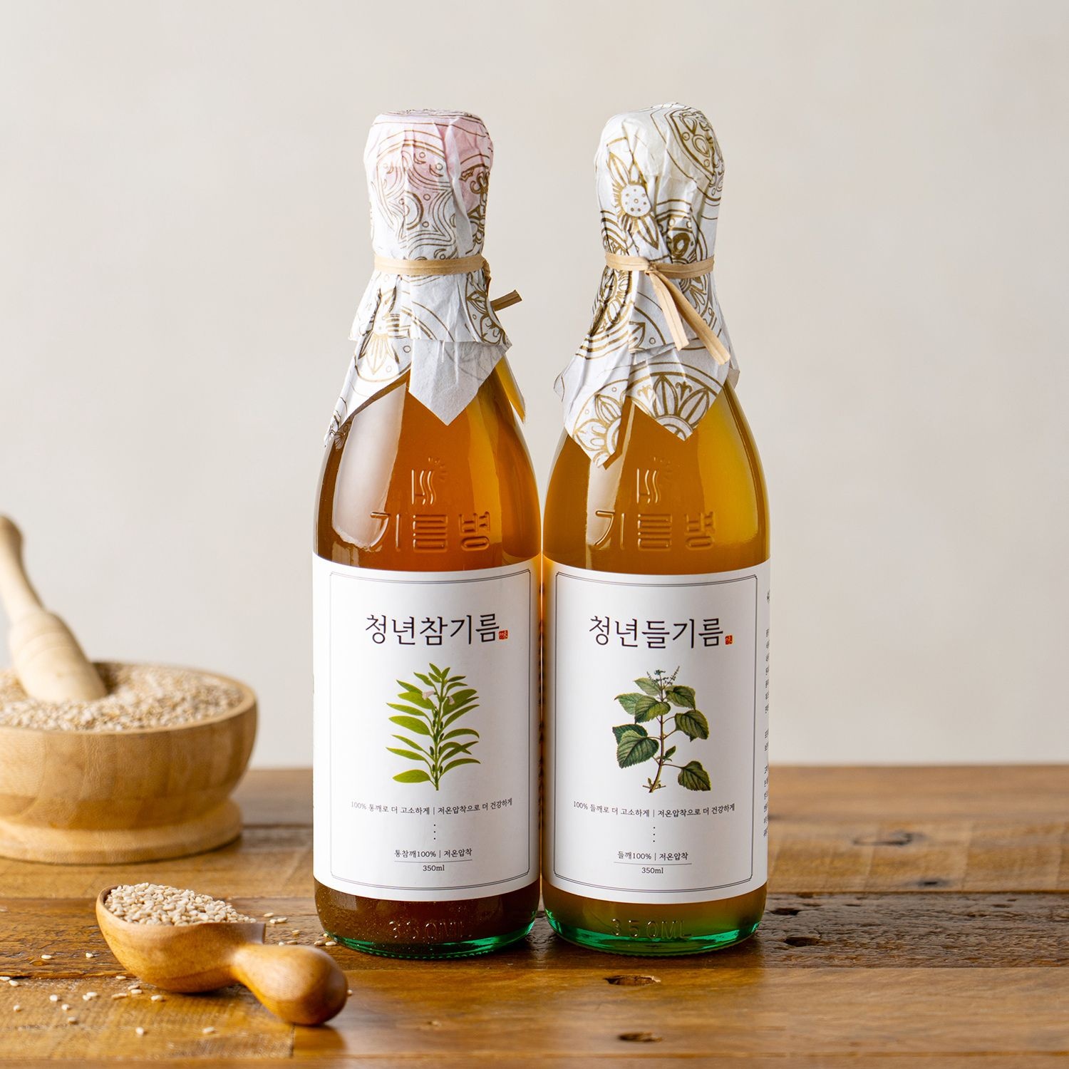 (현대Hmall) [전라도 청년] 통들깨 저온압착 100% 청년 들기름 350ml