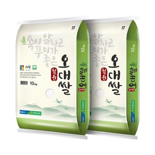 [더프레시] 26년철원농협철원오대쌀10kg+10kg