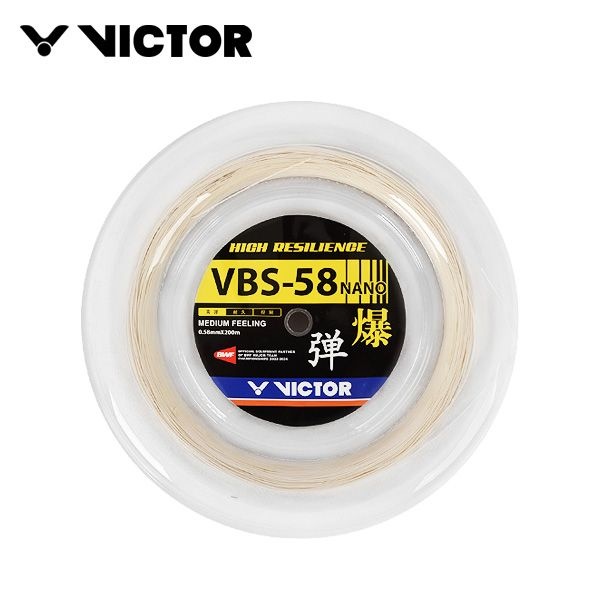 빅터 스트링 배드민턴 거트 줄 VBS-58 NANO 200m