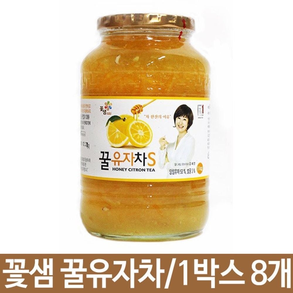 꿀유자차 1kg 유리병 유자차 잼대용 1박스8개