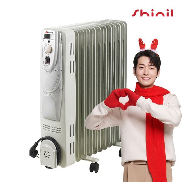 신일 11핀 라디에이터 SER-K20LM 전기난로 라지에이터
