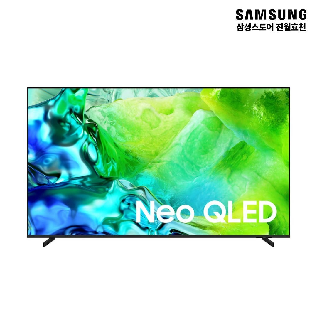 [온누리상품] 삼성전자 2026 Neo QLED QNH80 (189cm) KQ75QNH80AFXKR 스탠드형
