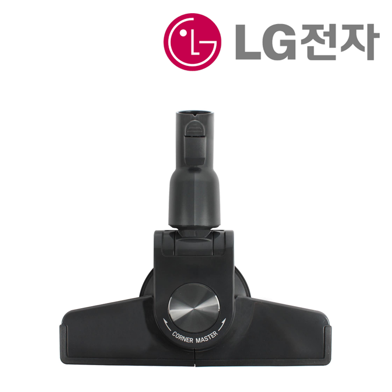 LG 싸이킹 청소기 코너팍팍 흡입구 헤드 K82RG K82SGY K83PGI392983