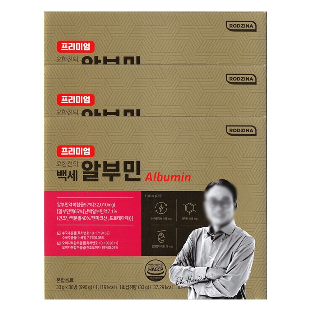로지나 오한진 프리미엄 백세 알부민 마시는 단백질 영양제 30개입 3개 /JJ몰