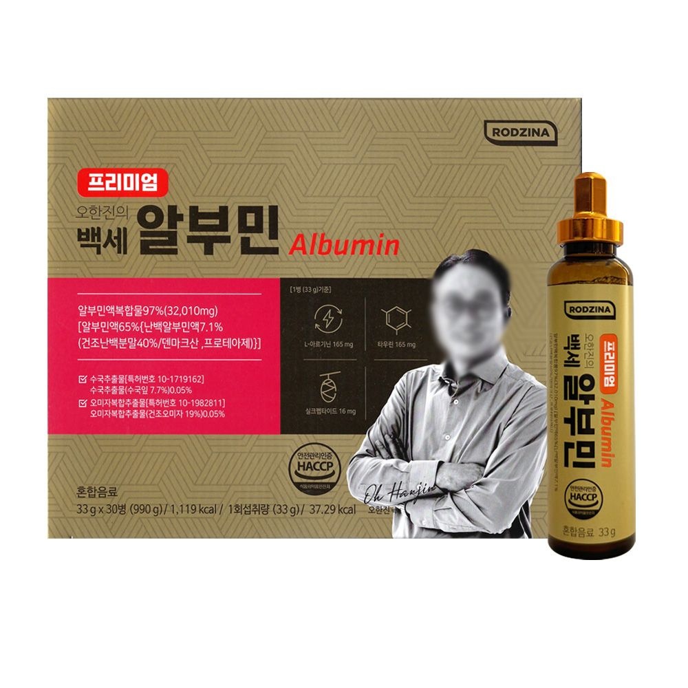 로지나 오한진 프리미엄 백세 알부민 마시는 단백질 영양제 30개입 1개 /JJ몰