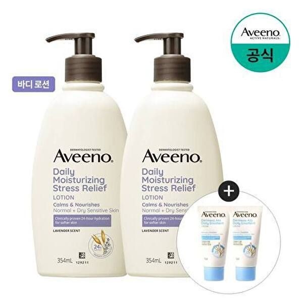 아비노 [아비노][더멕사15mlx2개증정] 아비노 데일리 모이스춰라이징 스트레스 릴리프 로션 354ml x2
