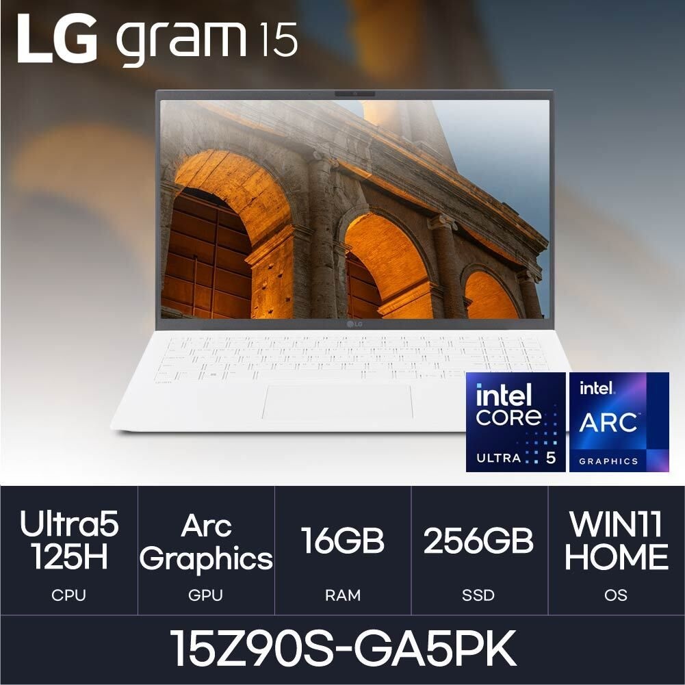 [오늘출발] LG전자 2024 LG 그램 15인치 15Z90S-GA5PK (Ultra5/16GB/256GB/WIN11HOME) HMC