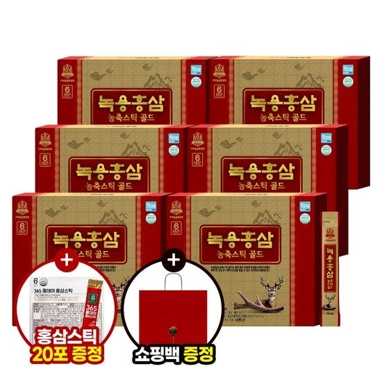 녹용홍삼농축스틱골드 30포 x 6박스 + 쇼핑백 + 홍삼스틱20포