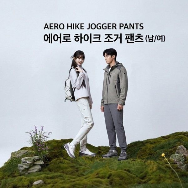 아이더 썸머 이월 특가 우수한 감의 AERO HIKE 에어로 하이크 남녀 조거 팬츠 DWP24311 DMP24311 AMW525 CVH262