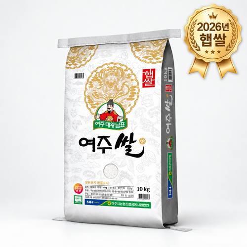 [온누리상품] [26년 햅쌀] 국내산 대왕님표 여주쌀 히토메보레 10kg 최근 도정