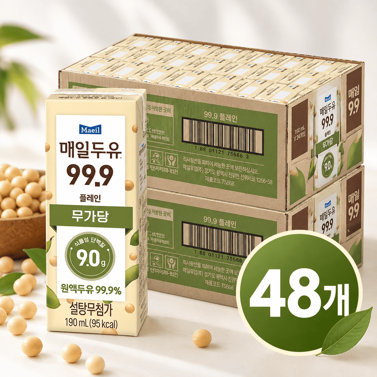 매일두유 무가당 플레인 99.9 원액두유 190ml 48개 설탕무첨가 고소한 식물성 단백질