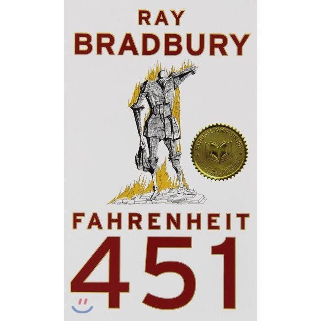 Fahrenheit 451 레이 브래드버리
