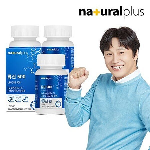 내츄럴플러스 [내츄럴플러스]류신500 60정 3박스 (6개월분)+쇼핑백(소)