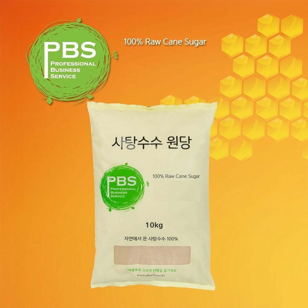 주식회사피비에스투 사탕수수원당 비정제원당 고급설탕 피비에스 PBS 10kg